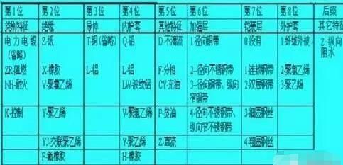 微信图片编辑_20180820140217